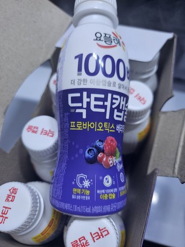 빙그레 닥터캡슐 베리믹스 8입(130ml*8)