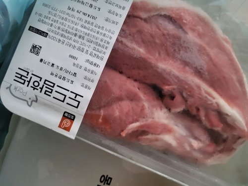 [도드람] 냉장 앞다리살 제육/불고기용 1kg