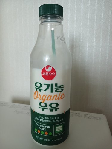 [서울우유] 유기농 우유 700ml