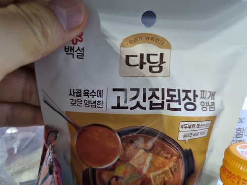 CJ 다담 청국장찌개양념 130g