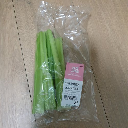 간편한 스틱샐러리 (150g/봉)