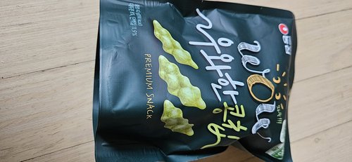 [농심] 우와한 콩칩42g