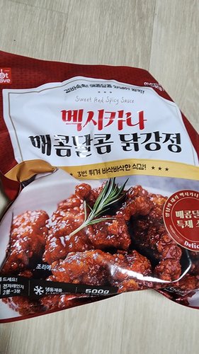 [멕시카나] 매콤달콤 닭강정 500g
