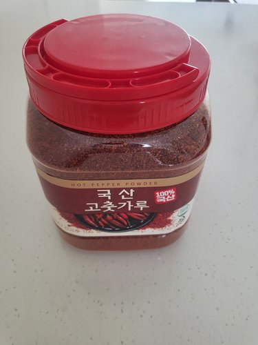 한생 국산고춧가루 1kg