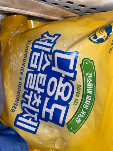 노브랜드 다용도 제습탈취제 30G*15입