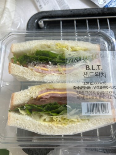 [키친델리] BLT 샌드위치220g