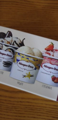 [하겐다즈] 딜라이트 컬렉션 미니컵 3팩(바닐라+딸기+쿠키앤크림)