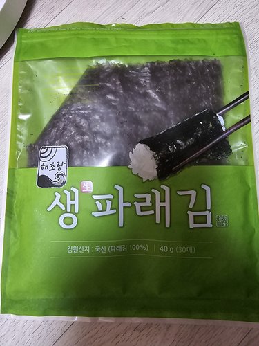 생 파래김 (30매/40g)