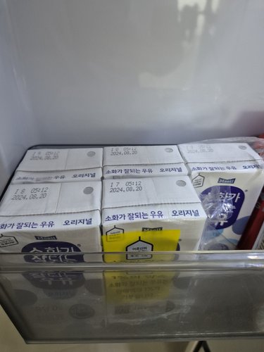[매일] 소화가잘되는우유 멸균 (190ml*6입)