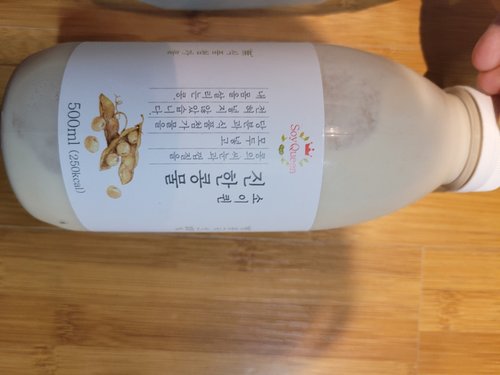 [소이퀸] 진한콩물 500ml