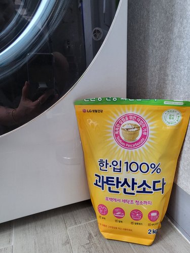 한입 과탄산소다 2KG