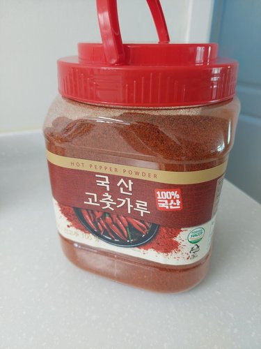 한생 국산고춧가루 1kg