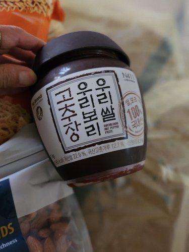 노브랜드 우리쌀 우리보리 고추장 1kg