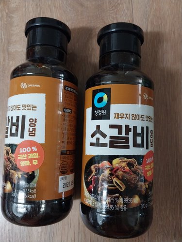 [청정원] 소갈비양념 500g