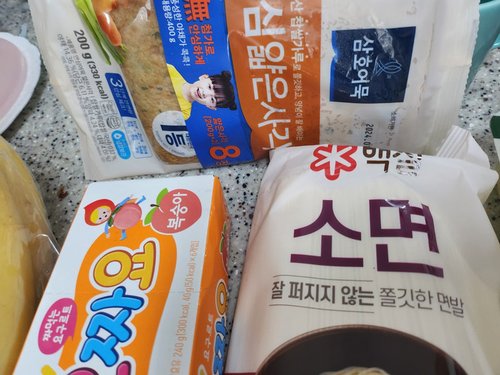 [서울우유] 짜요짜요 복숭아 240g