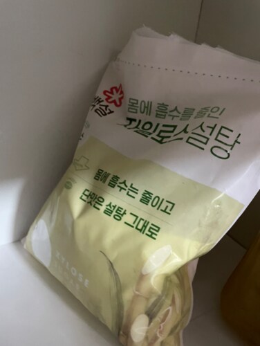 CJ백설 자일로스설탕(하얀) 1kg