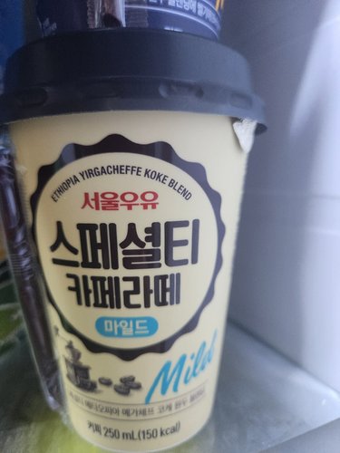 [서울우유] 스페셜티 카페라떼 모카 250ml