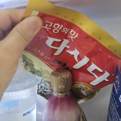 [CJ] 고향의 맛 다시다 남해산 멸치 골드 300g