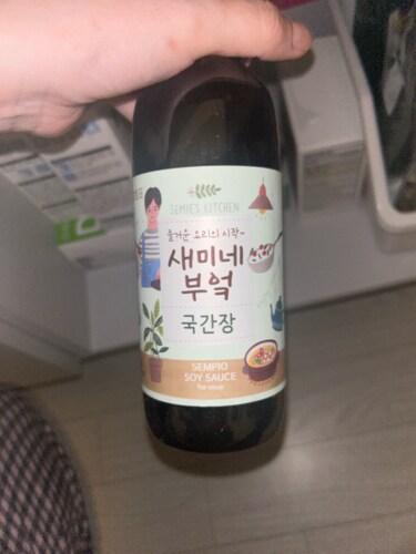 샘표 새미네부엌 국간장 450ml