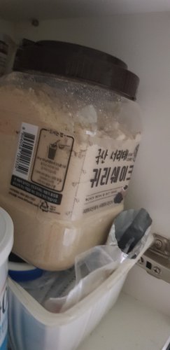  [태광선식] 국산서리태로 더욱고소해진 귀리쉐이크 1.2kg