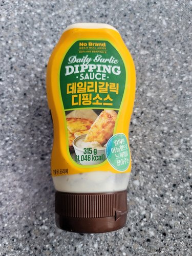 노브랜드 데일리갈릭디핑소스315g