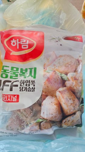 [하림] 동물복지 IFF 한입쏙 닭가슴살 오리지널 (500g)