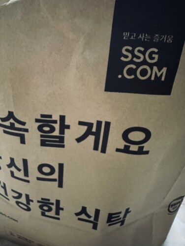 [동서] 엄마순 보리차 240g(8g*30티백)