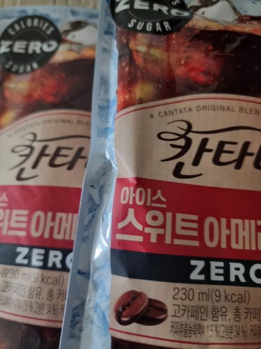 칸타타아이스 스위트아메리카노 파우치 230ml