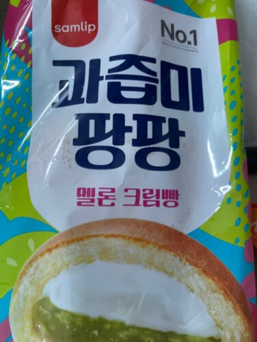 신상 삼립 과즙미팡팡 멜론크림빵3입 240g