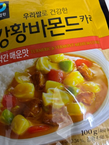 [청정원] 우리쌀강황바몬드카레약간매운맛 100g
