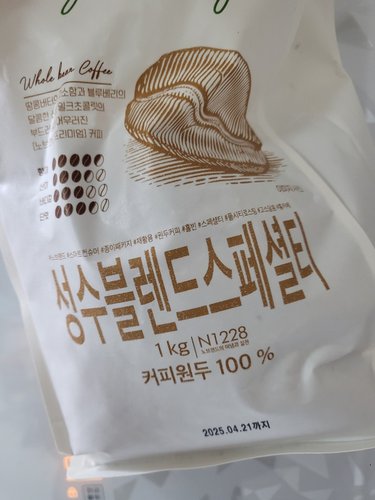 [노브랜드] 성수 블렌드 스페셜티1kg