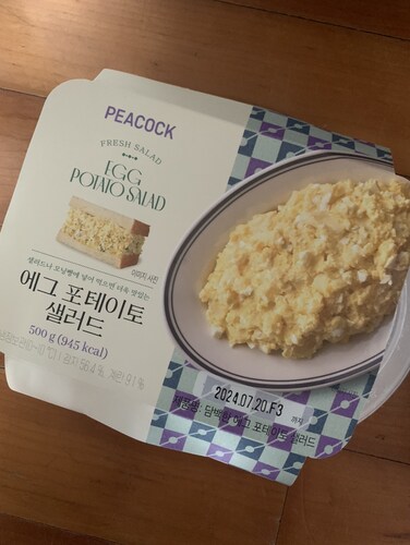 [피코크] 에그 포테이토 샐러드 500g