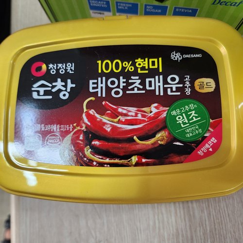 청정원 매운고추장 1kg