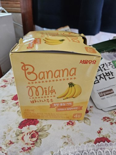 서울우유 바나나우유 260ml*4