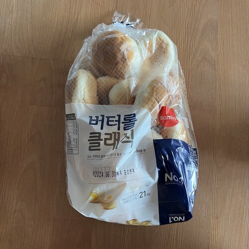 [삼립] 버터롤 클래식 21