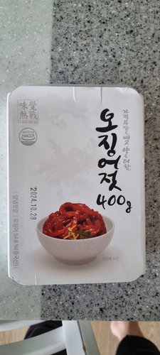 정성식품) 오징어젓 400g