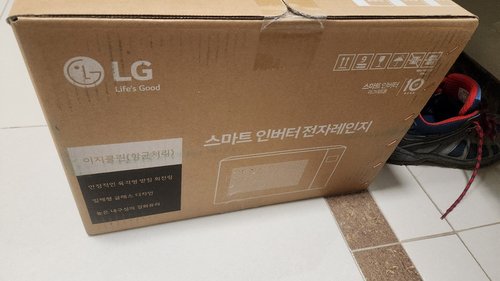 LG MW23GD 전자레인지 23L 화이트 (블랙글래스) / JJ[32983921]