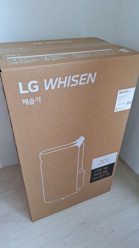 [공식] LG WHISEN 제습기 DQ202PSUA (20L)