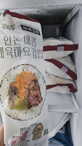 [설성목장x바바김밥] 한돈 매콤제육마요 김밥 240g