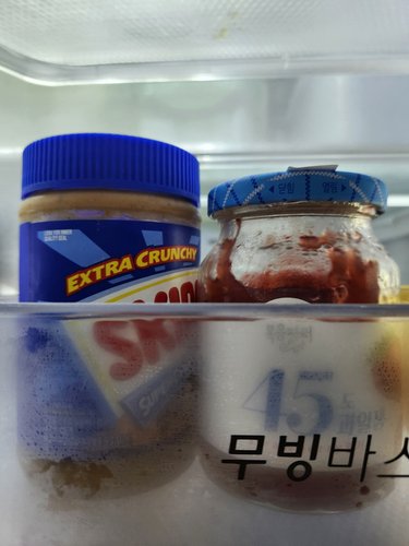 복음자리 45도 딸기잼 350g