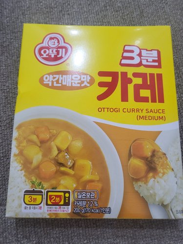 오뚜기 3분 카레 약간매운맛 200g