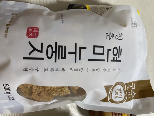 청춘 현미 누룽지 500g