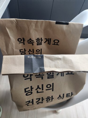 노브랜드 쯔유 500ml