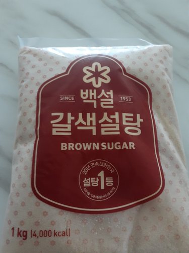 [백설]  갈색설탕 (중백당) 1kg