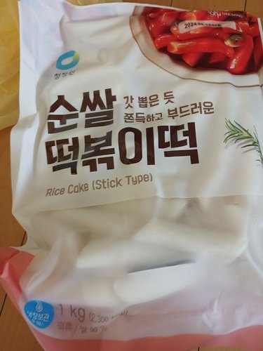 [청정원] 순쌀 떡볶이떡 1kg