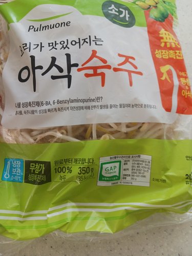 풀무원 아삭숙주 350g