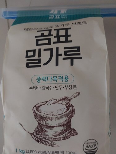 곰표 강력 밀가루 1kg