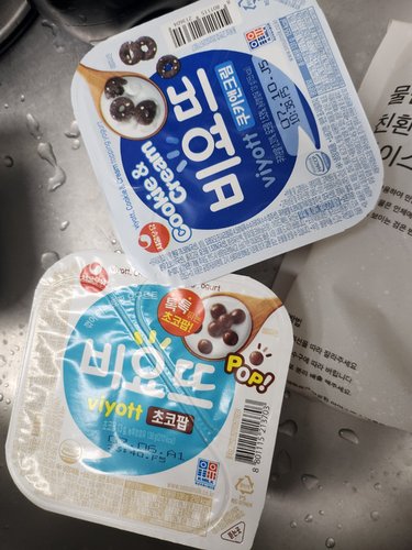 [서울우유] 비요뜨 초코팝 2입 (138g*2)
