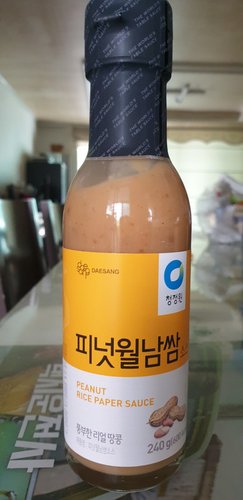[청정원] 피넛 월남쌈소스 240g