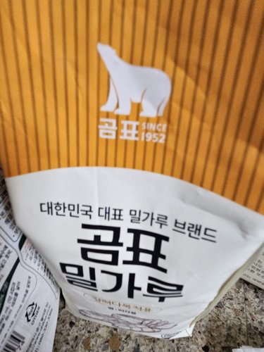 곰표 강력 밀가루 1kg